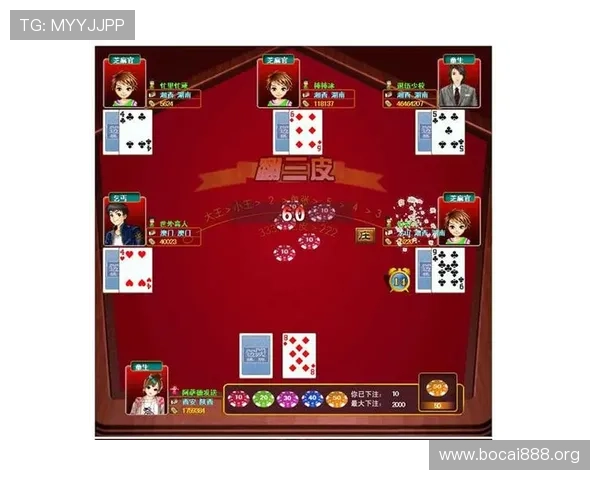 百家乐完美对子玩法详解助你轻松掌握赢钱技巧